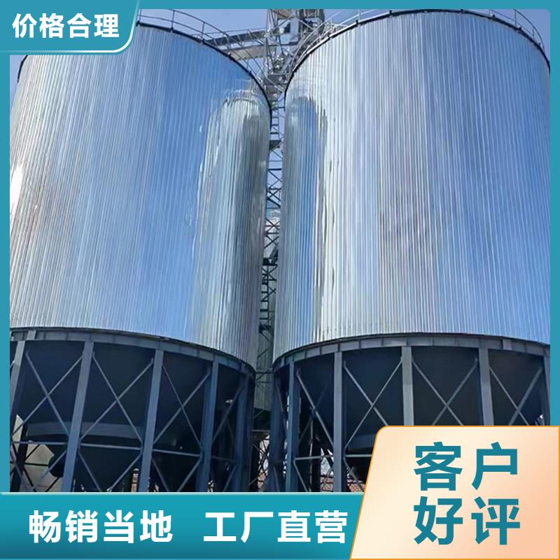 大型粮食存储设备、大型粮食存储设备厂家-价格合理