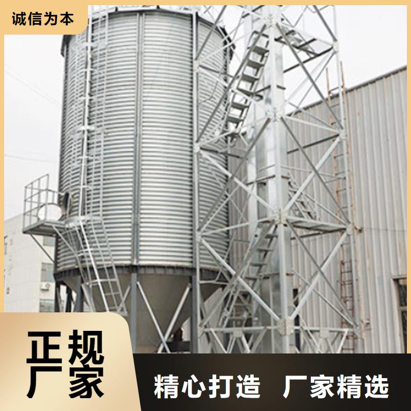 稻谷装配式钢板仓定制,稻谷装配式钢板仓采购