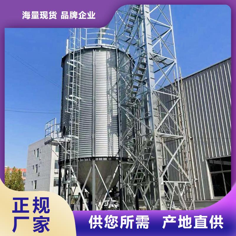 销售玉米储存罐_优质厂家
