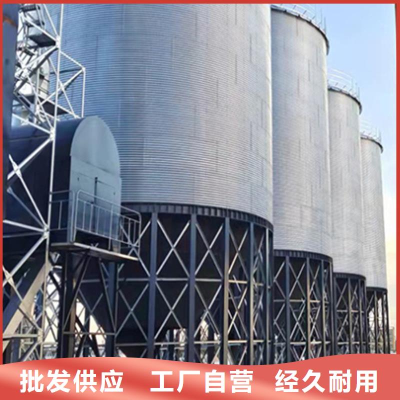 粮食储存罐厂家直销—薄利多销