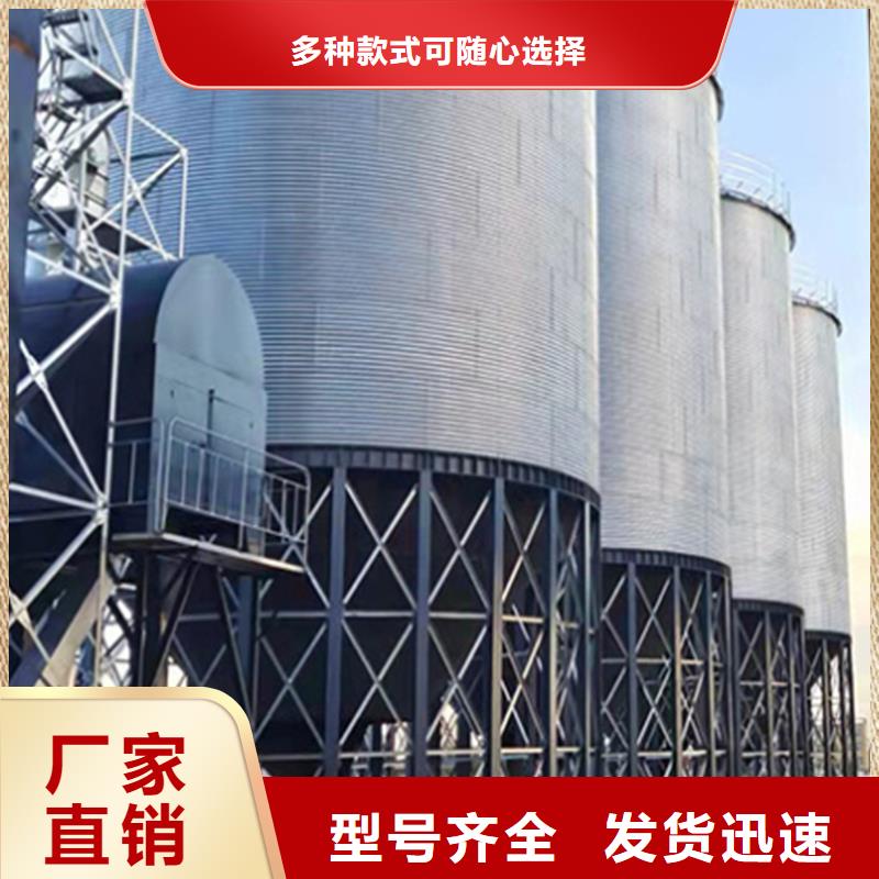 值得信赖的饲料仓厂家