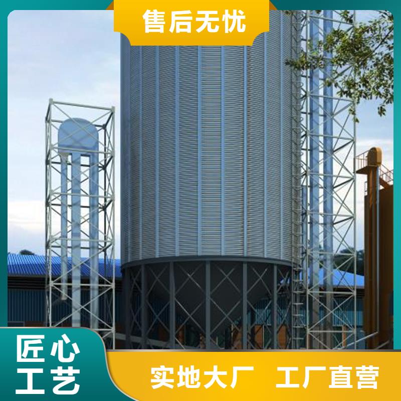 立式玉米钢板仓不怕同行比质量