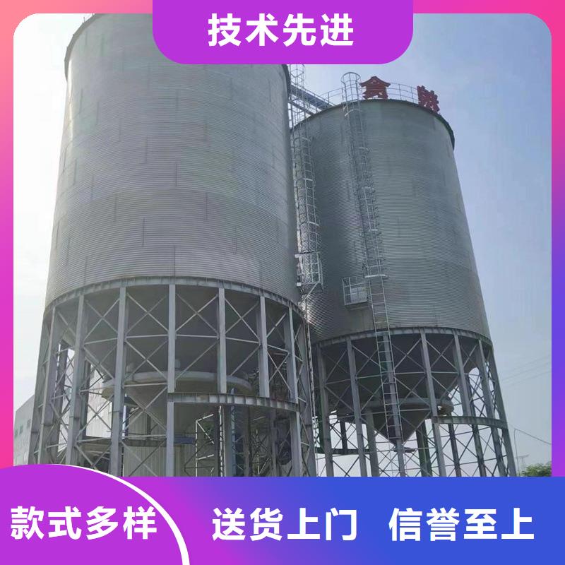 可定制的粮食钢板仓实体厂家
