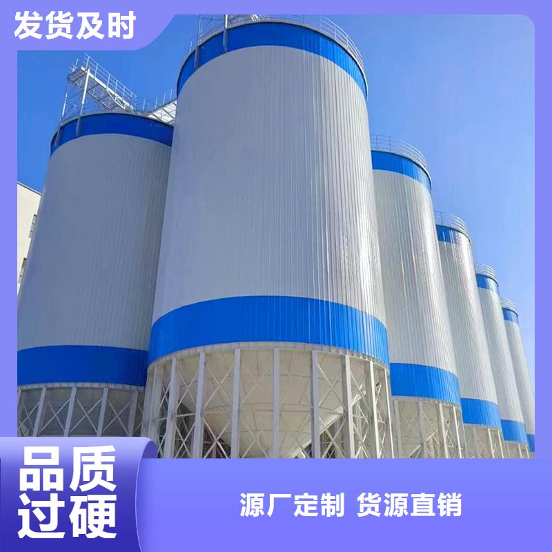 种子储存仓应用广泛