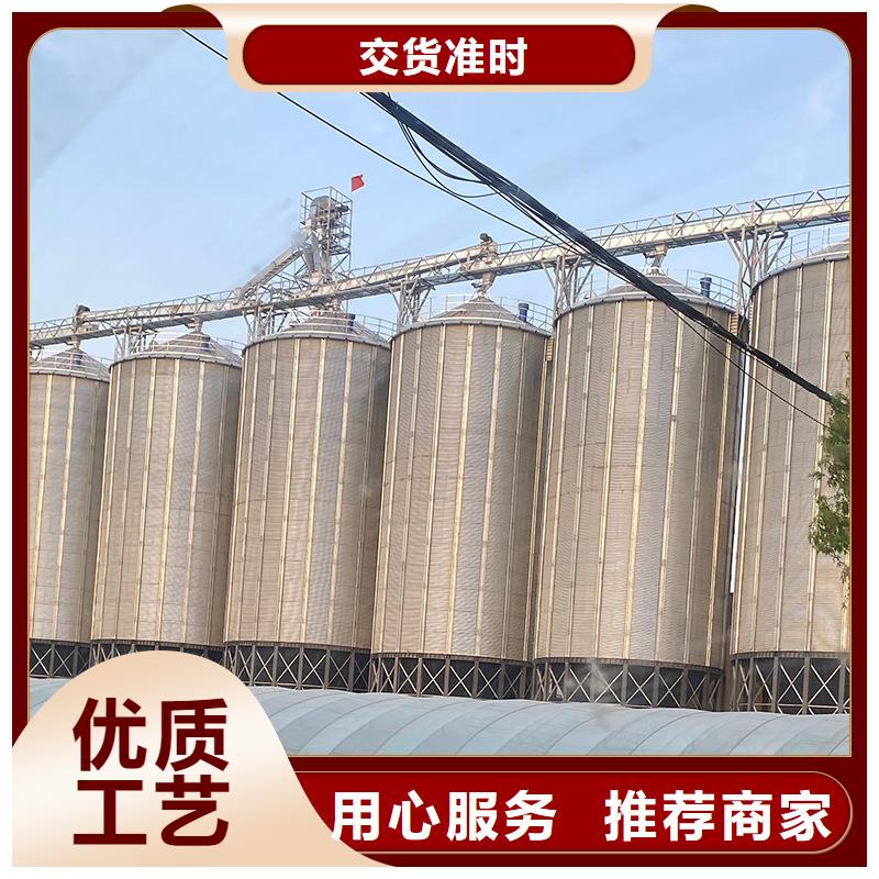 买农用装配式钢板仓必看-专业品质