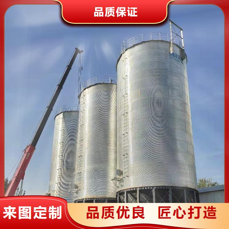 500吨装配式存储仓-500吨装配式存储仓省钱