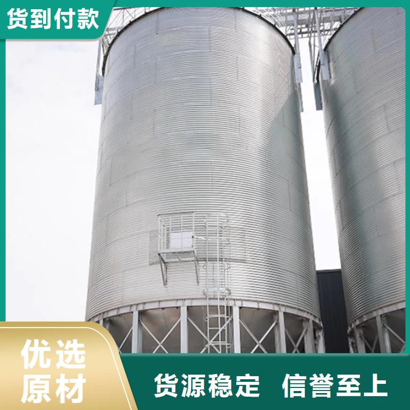 镀锌装配式圆筒仓品质可靠