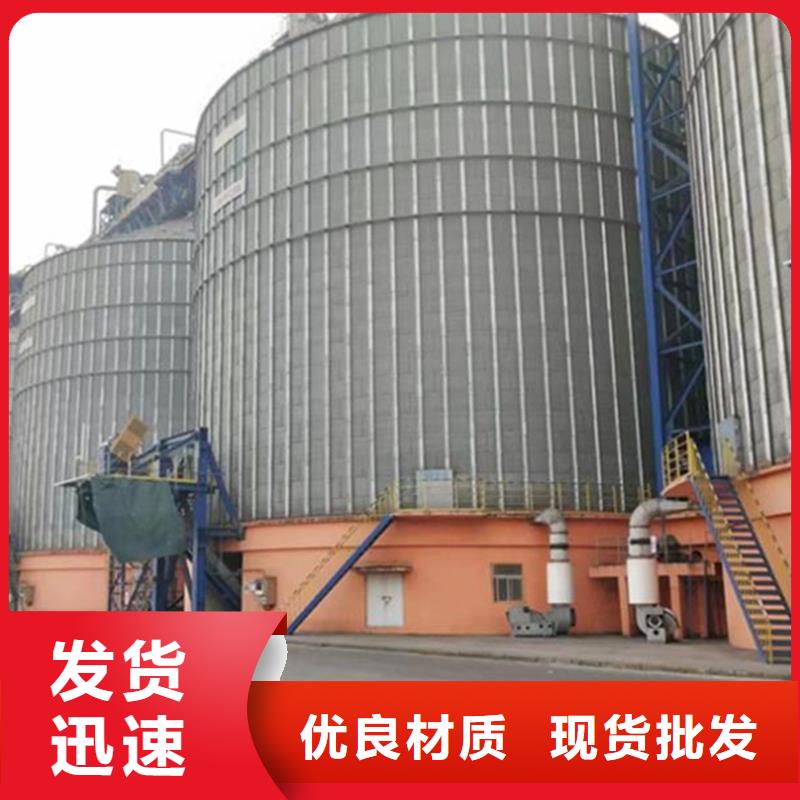 大型粮囤价格厚道