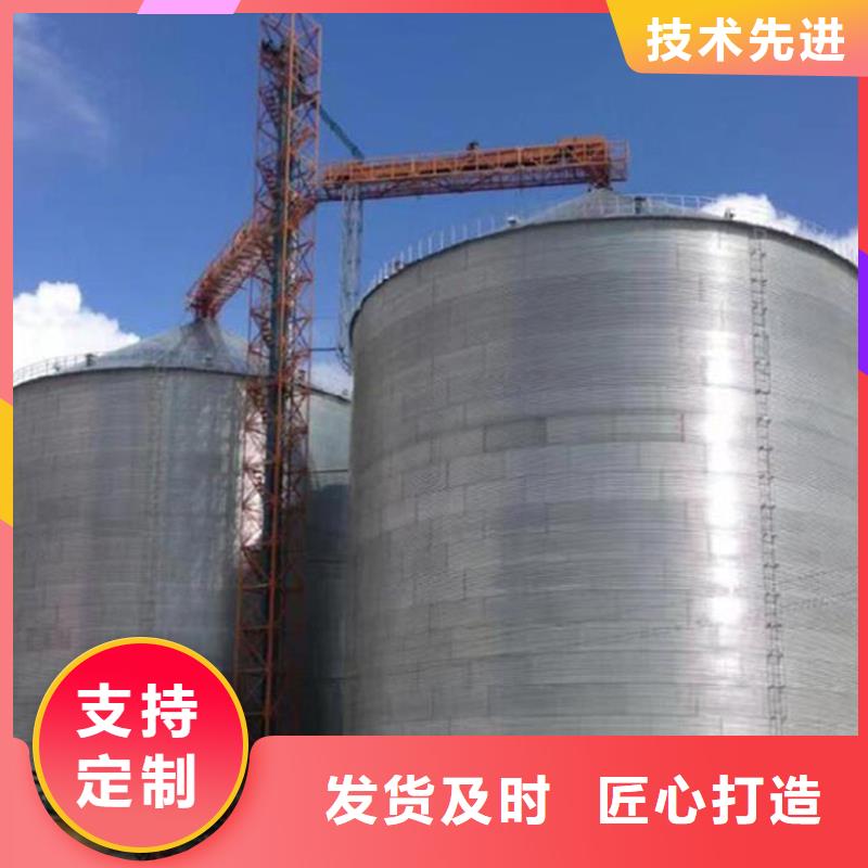 ：玉米存储钢板仓供货商
