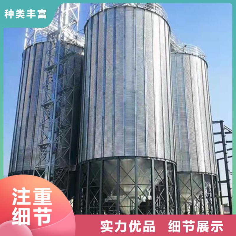 养殖仓储料塔销售公司-价格合理