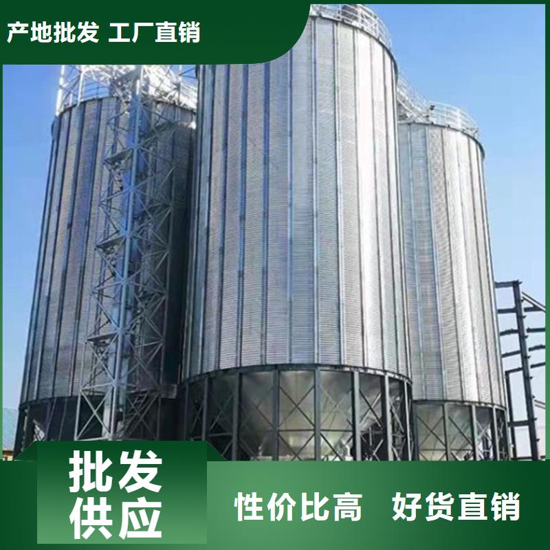 粮食成品仓大企业