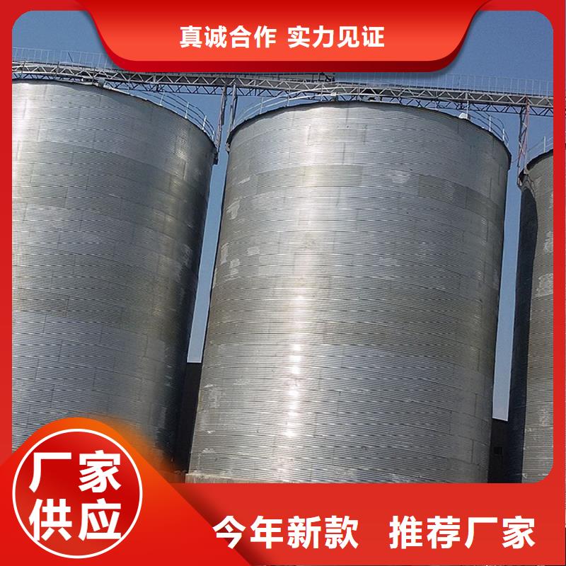 黄豆立筒仓-高品质低价格