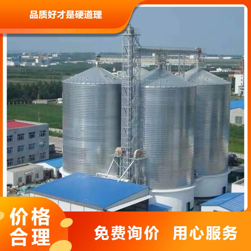 立式玉米钢板仓供货及时