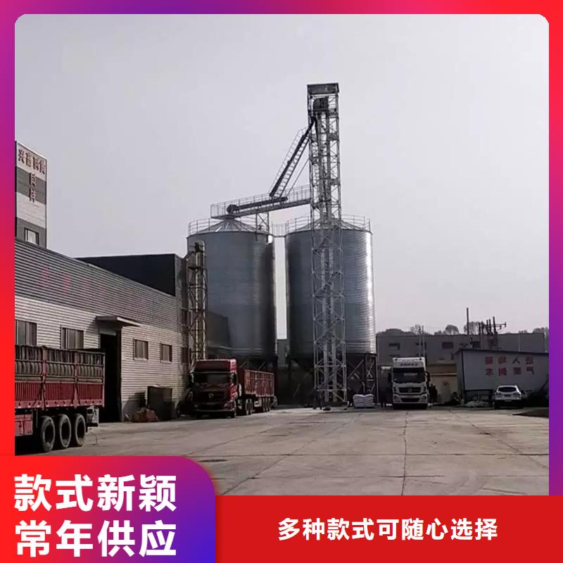 大型粮食存储设备参数