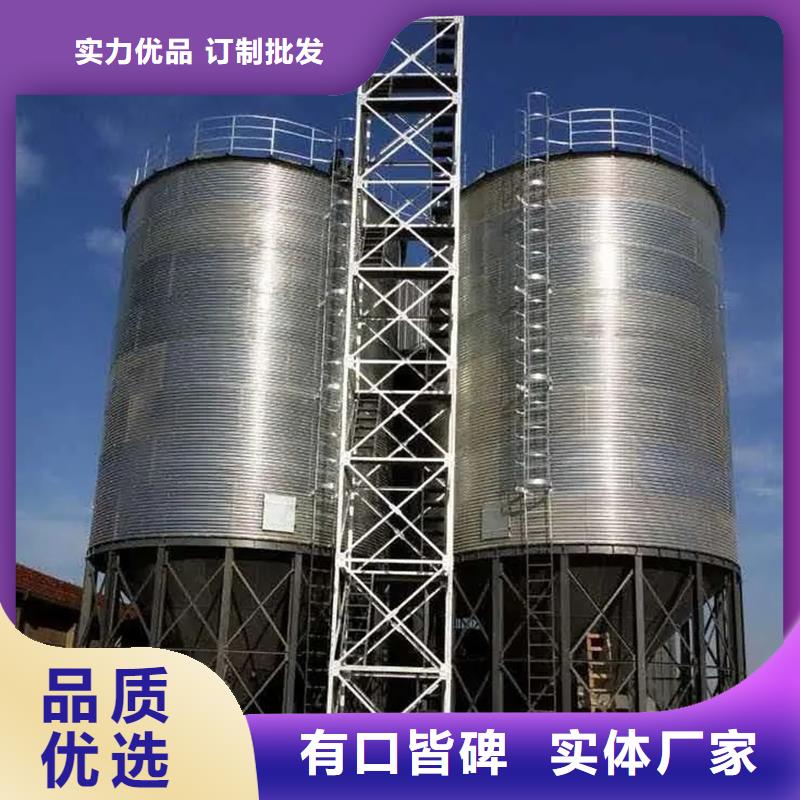 立筒装配式钢板仓-热销