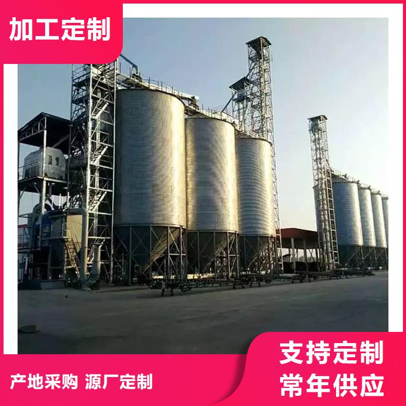大米立筒仓好货