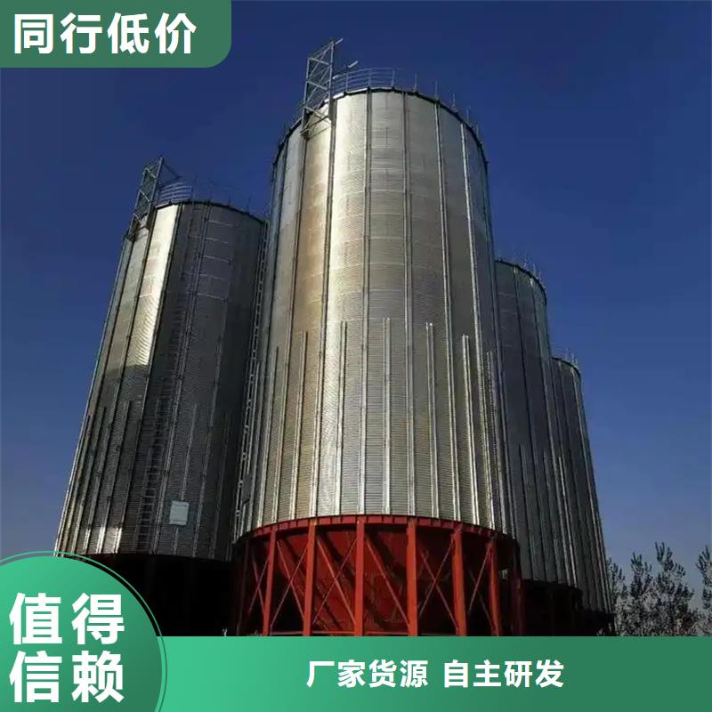 找大型立式粮食储存仓认准裕盛钢板仓有限公司
