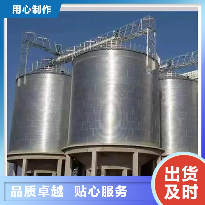 粮食仓储设施厂家，定制