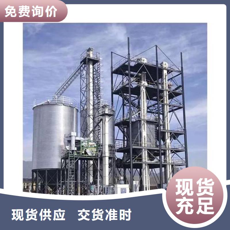 装配式粮食镀锌钢板仓让利批发