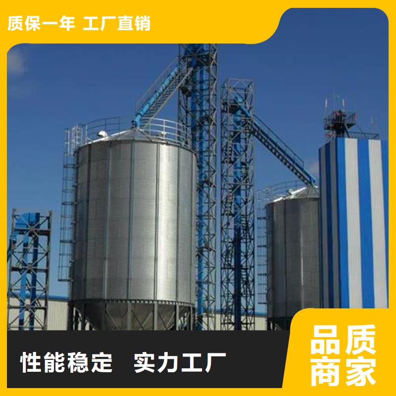 裕盛钢板仓有限公司装配式粮食筒仓合作案例多