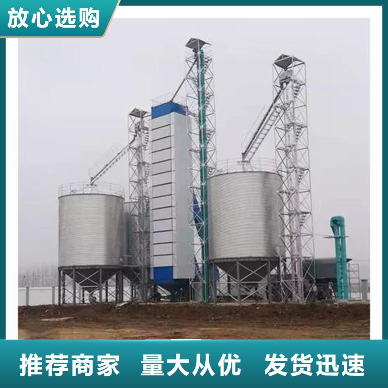 厂家直销500吨装配式存储仓、可定制