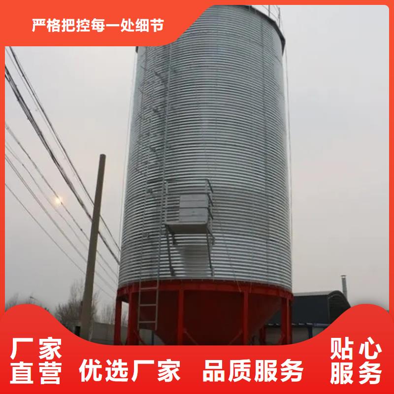 粮食成品仓大企业