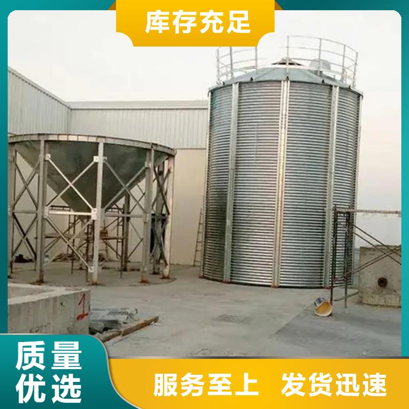 小粮仓钢板仓规格全可满足不同需求