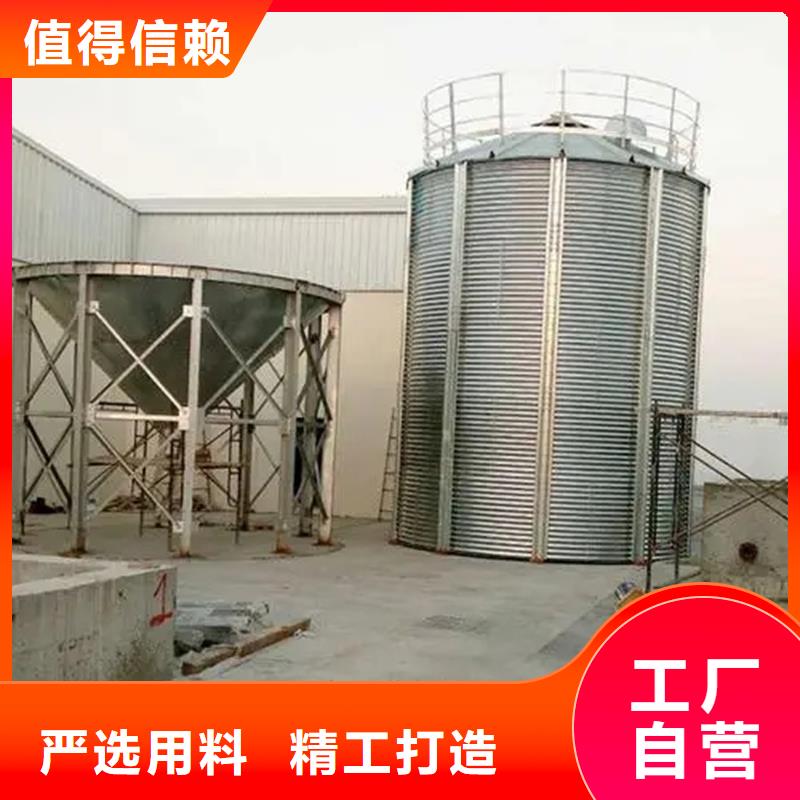买农用装配式钢板仓必看-专业品质