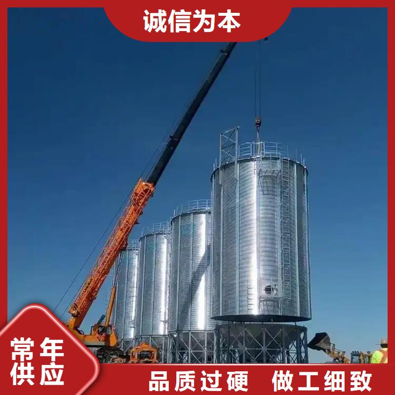 装配式粮食镀锌钢板仓厂家-定制
