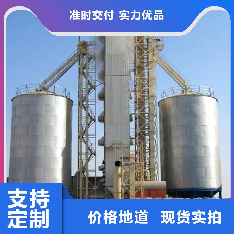 性价比高的装配式钢板仓建设厂家