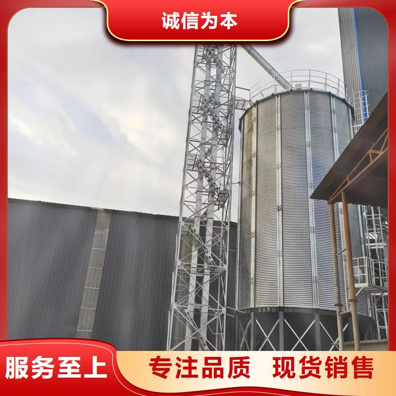 在销售装配式钢板仓存储仓的厂家地址