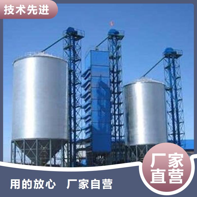在销售装配式钢板仓存储仓的厂家地址