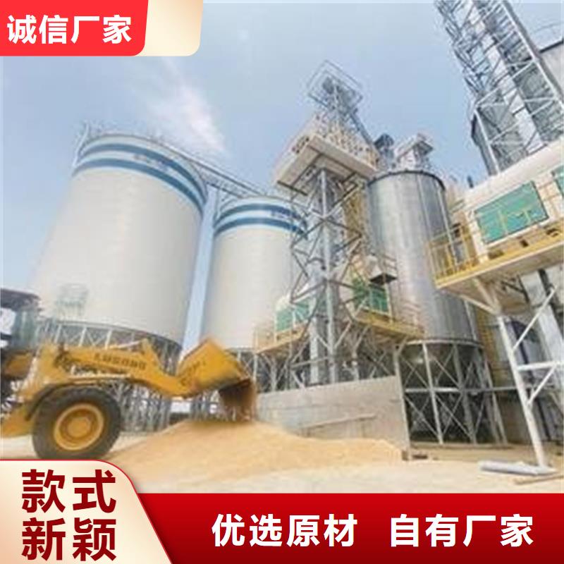 小型粮食设备、小型粮食设备厂家-欢迎新老客户来电咨询