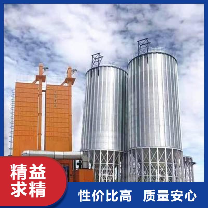 立筒装配式钢板仓-热销