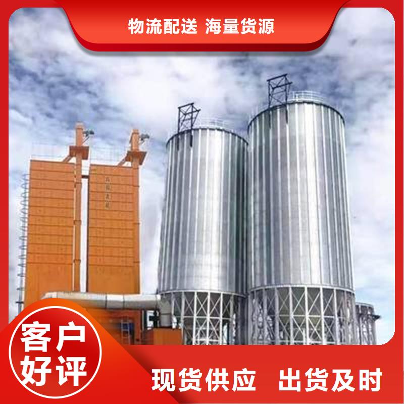 价格低的饲料料塔供货商