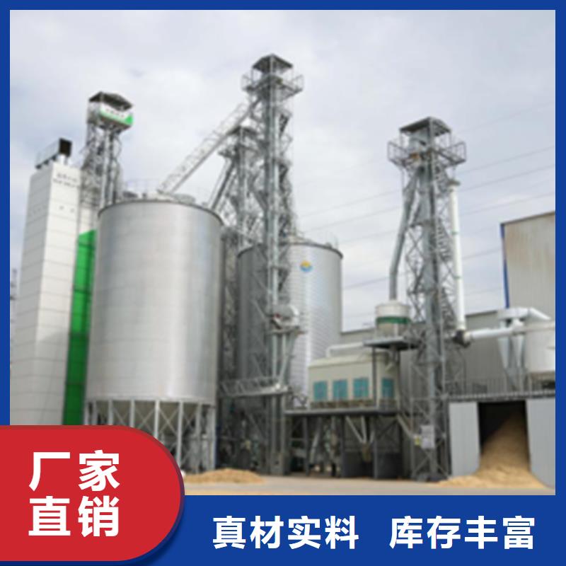 800吨玉米钢板仓_[裕盛钢板仓有限公司]