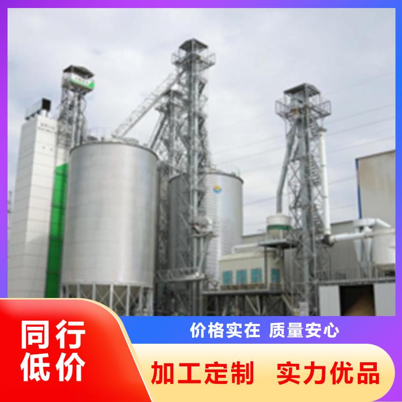 稻谷装配式钢板仓定制,稻谷装配式钢板仓采购