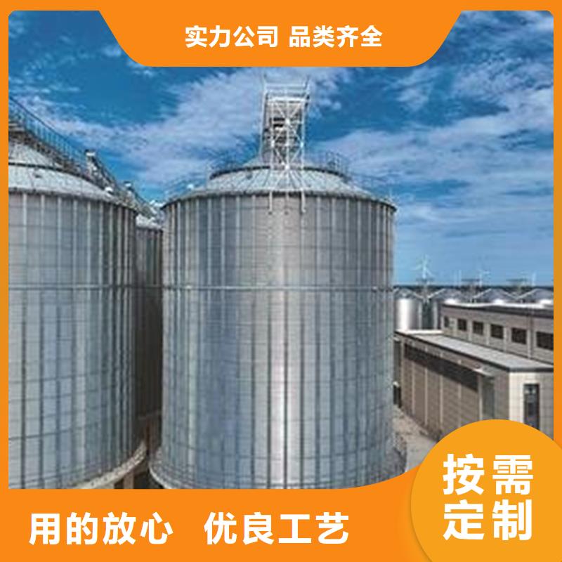 供应批发粮食成品仓-保量