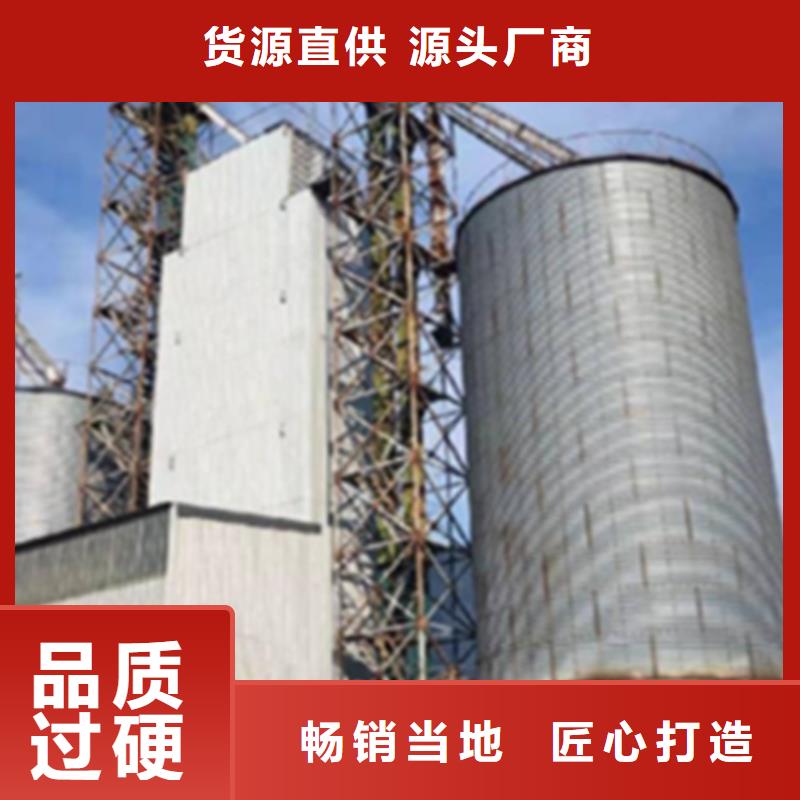生产大豆装配式钢板仓的实体厂家