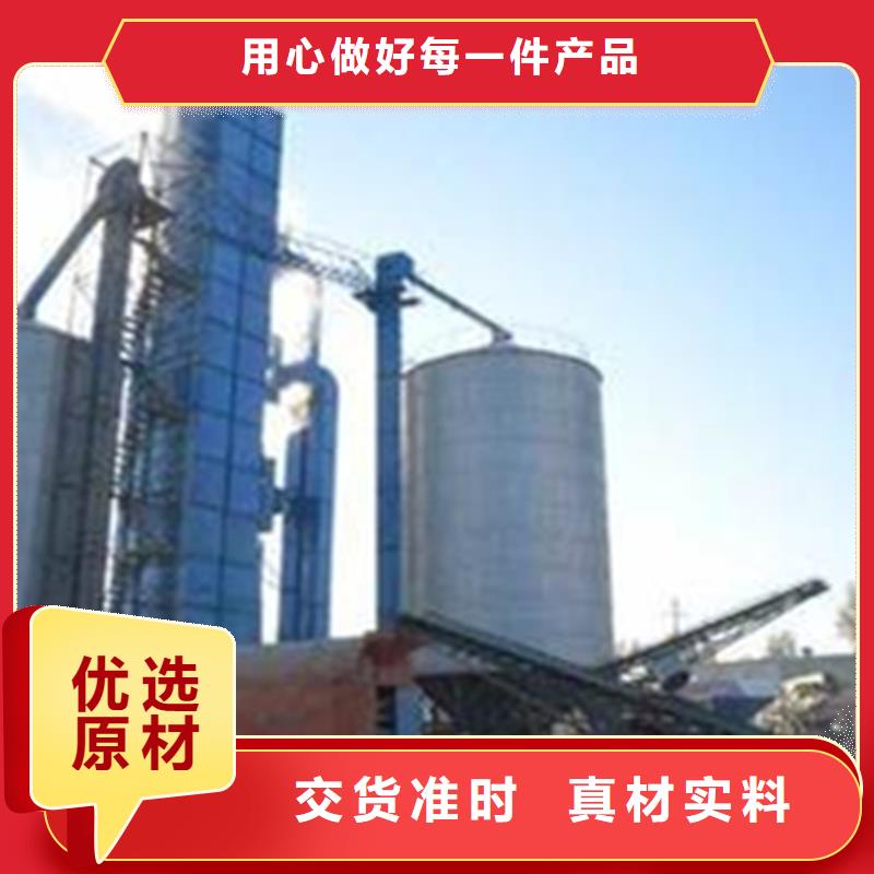 300吨玉米钢板仓现货直销