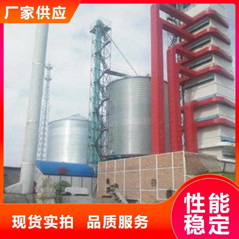 装配式粮食镀锌钢板仓厂家-定制