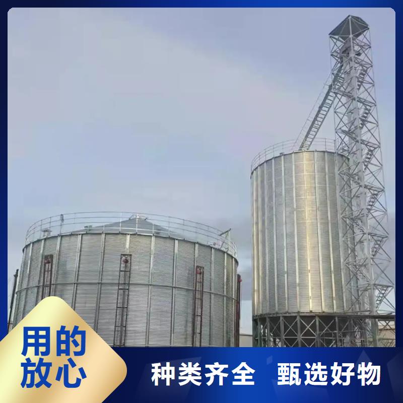 锥底装配式钢板仓厂家_锥底装配式钢板仓