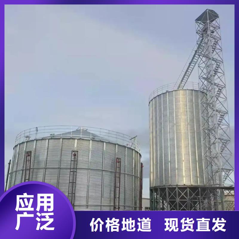 养殖仓储料塔销售公司-价格合理