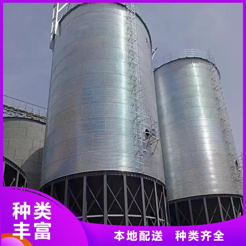装配式粮食钢板仓厂家广受好评