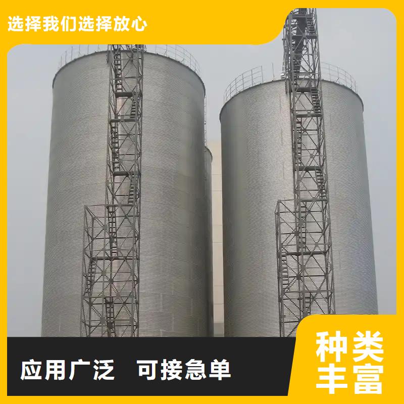 装配式立筒仓生产厂家-批发