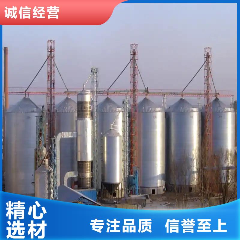 大型立式粮食筒仓厂商