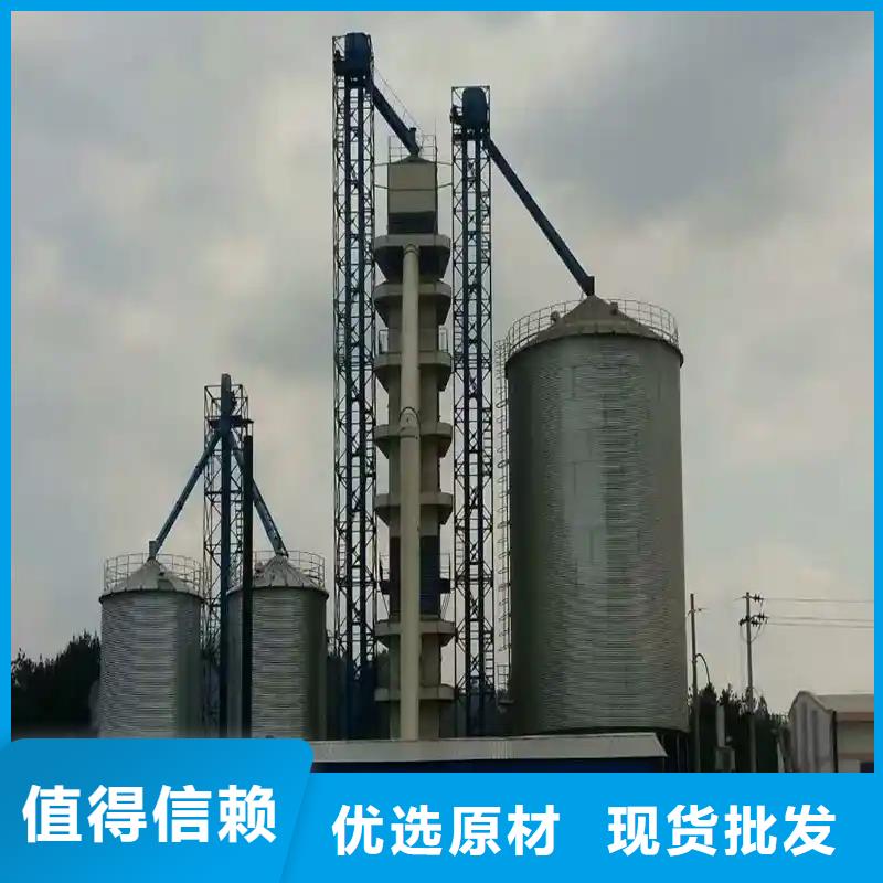 找大型立式粮食储存仓认准裕盛钢板仓有限公司