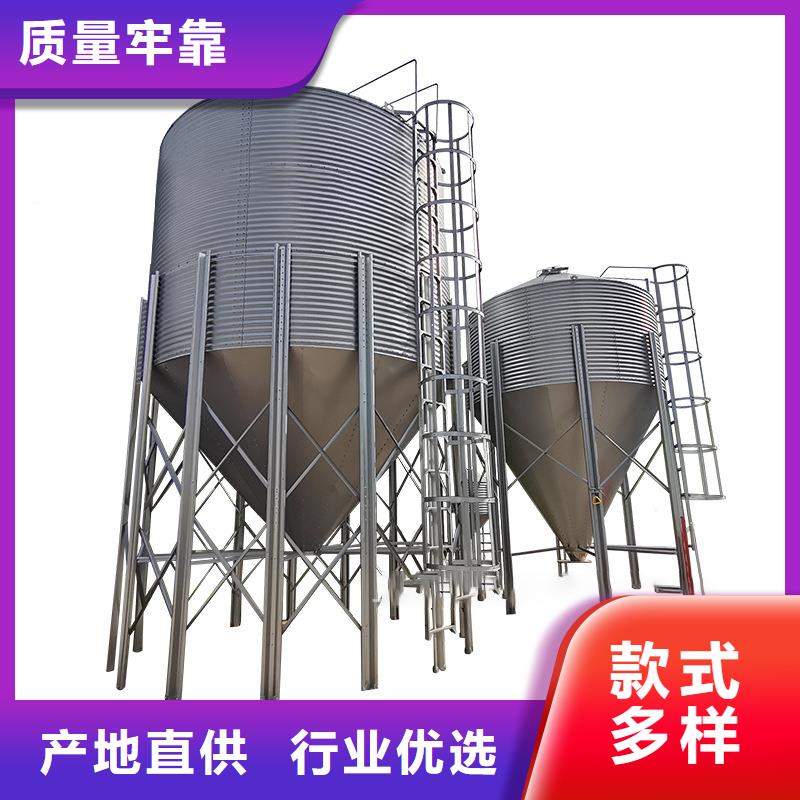批发稻谷装配式钢板仓_实力厂家