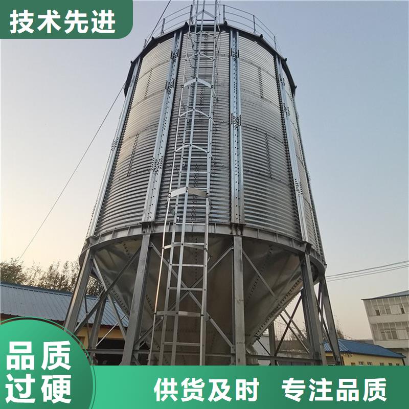 粮食储存罐厂家直销—薄利多销