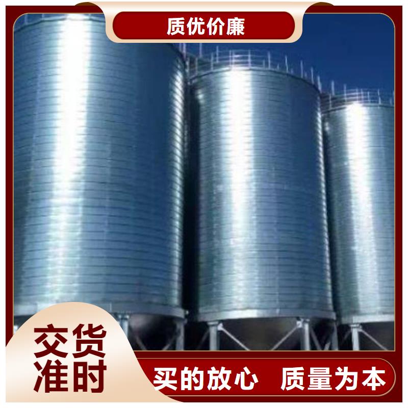 装配式粮食平底仓_厂家批发_产地货源